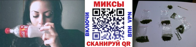 БУТИРАТ оксибутират  Купить где  Называевск 