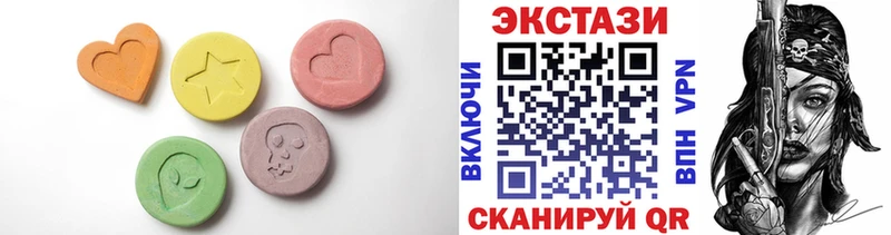 Ecstasy Punisher  Купить закладки  Называевск 
