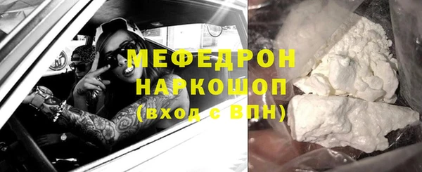mdpv Няндома