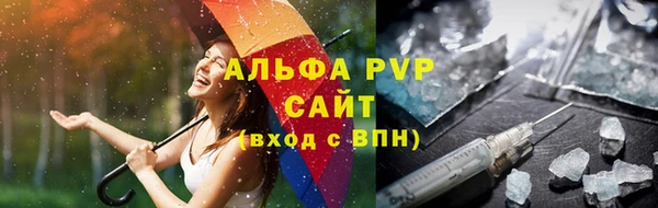 mdpv Няндома