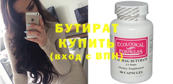 хмурый Нягань