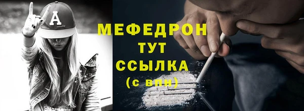 mdpv Няндома