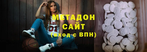 хмурый Нягань