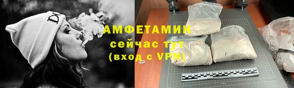 хмурый Нягань