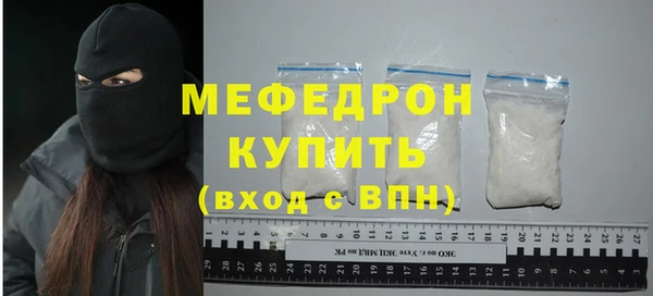 mdpv Няндома
