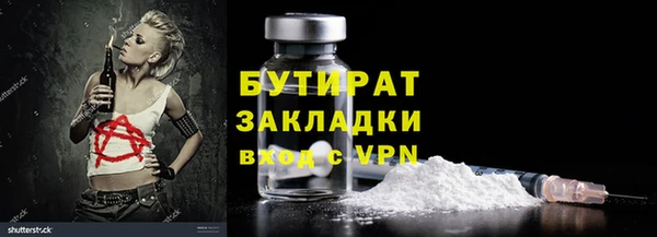 mdpv Няндома