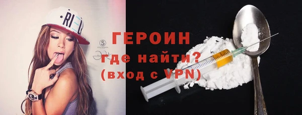 mdpv Няндома