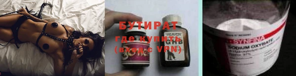 mdpv Няндома