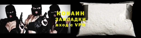 хмурый Нягань