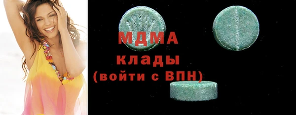 mdpv Няндома