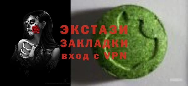 mdpv Няндома