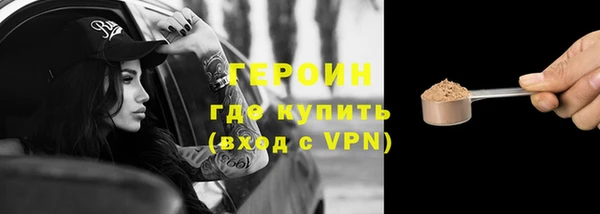 соль ск Нязепетровск