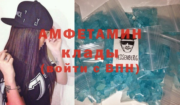 mdpv Няндома