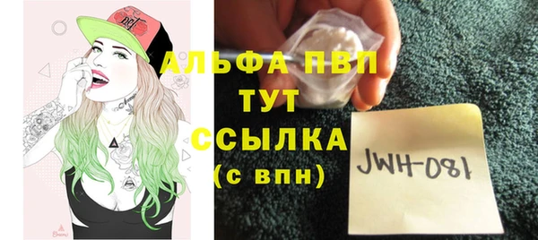 mdpv Няндома