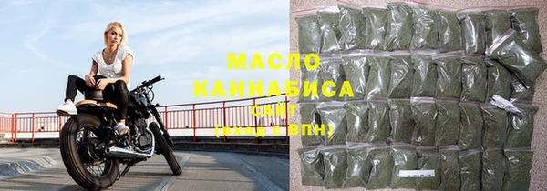 хмурый Нягань