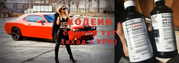 соль ск Нязепетровск