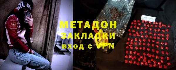 хмурый Нягань