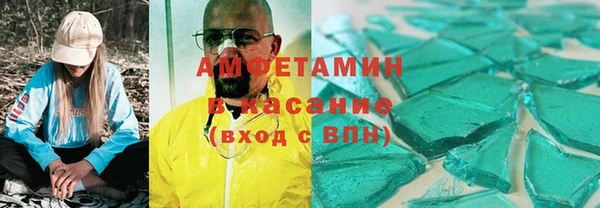 хмурый Нягань