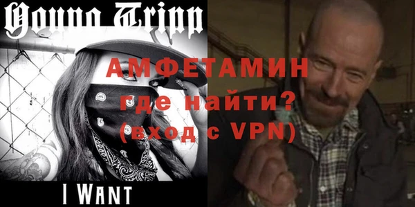 хмурый Нягань