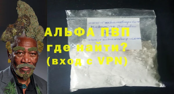 хмурый Нягань